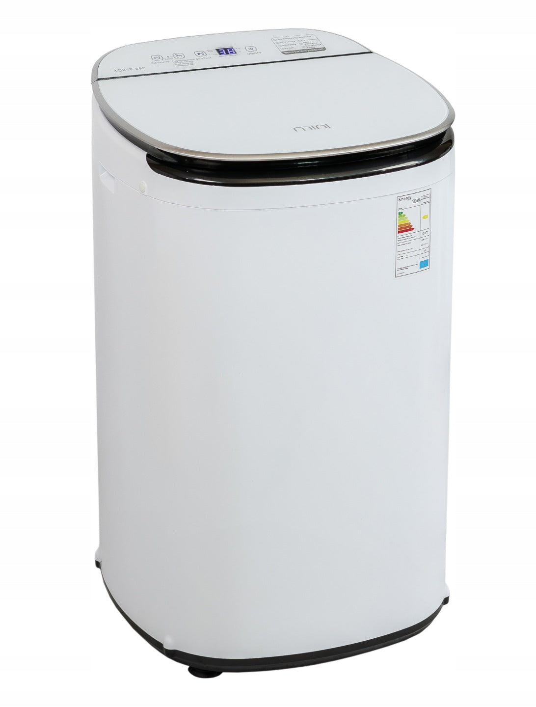Pralka wirnikowa z wirówką Sigma XQB48-888(3，5 kg/Pralka wirnikowa z wirówką Sigma XQB48-888)